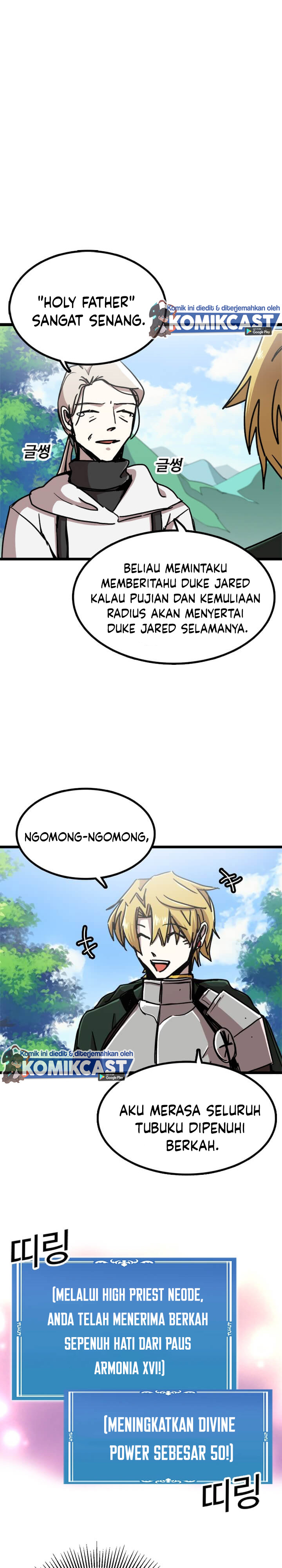 I Am Player Who Suck Alone Chapter 58