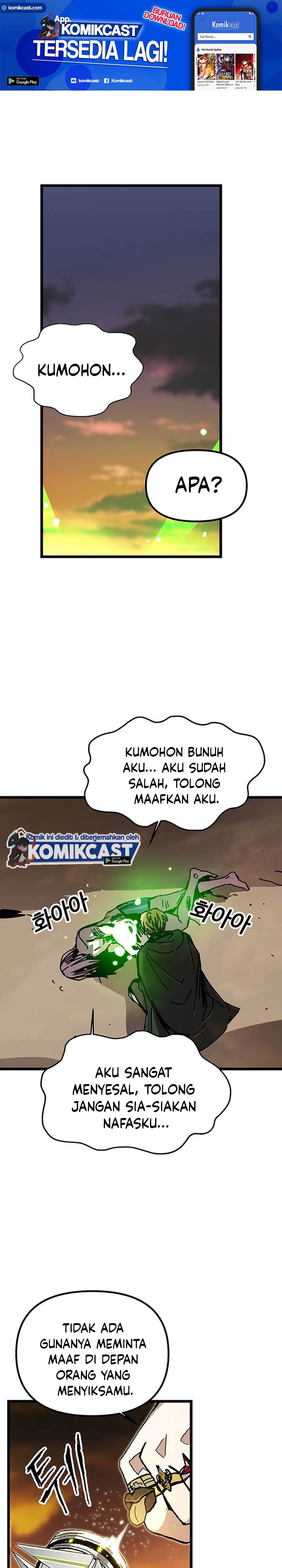 I Am Player Who Suck Alone Chapter 62