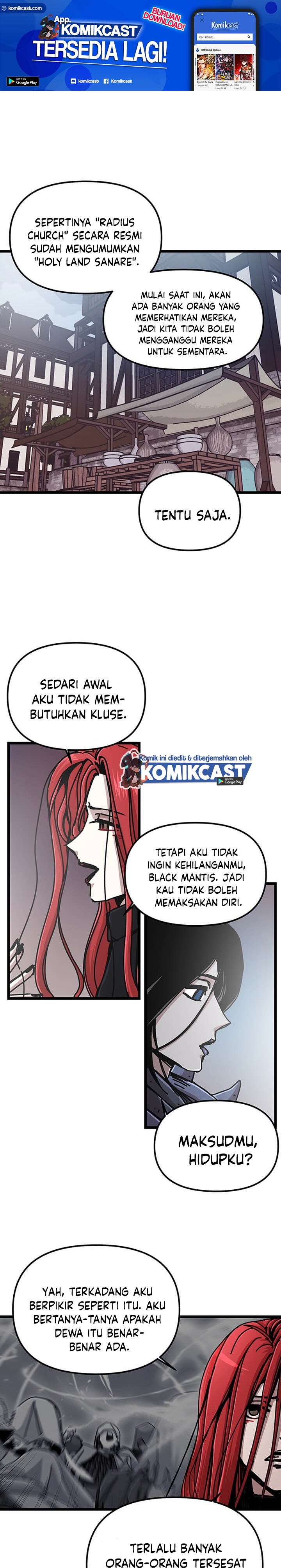 I Am Player Who Suck Alone Chapter 63