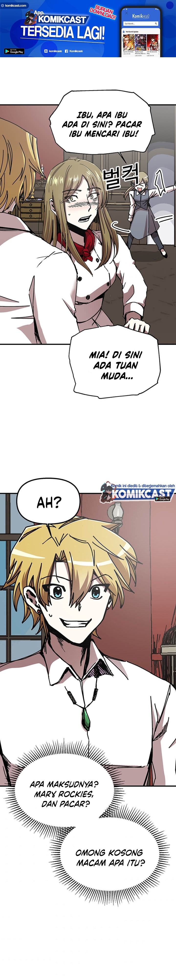 I Am Player Who Suck Alone Chapter 70