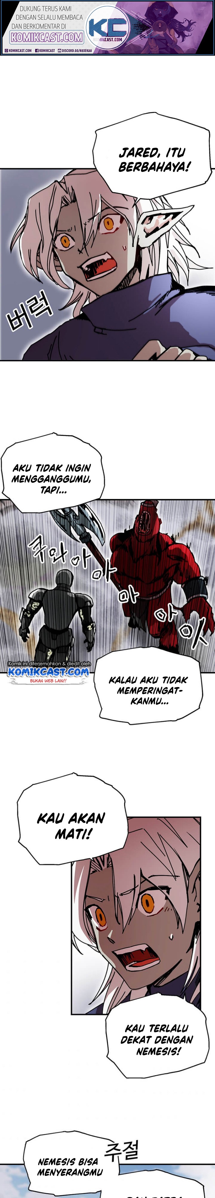 I Am Player Who Suck Alone Chapter 74