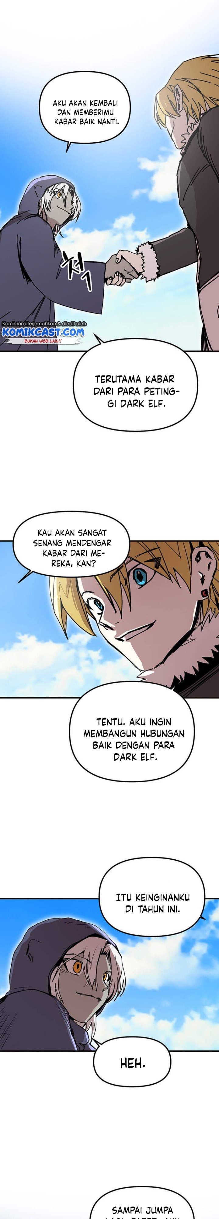 I Am Player Who Suck Alone Chapter 75