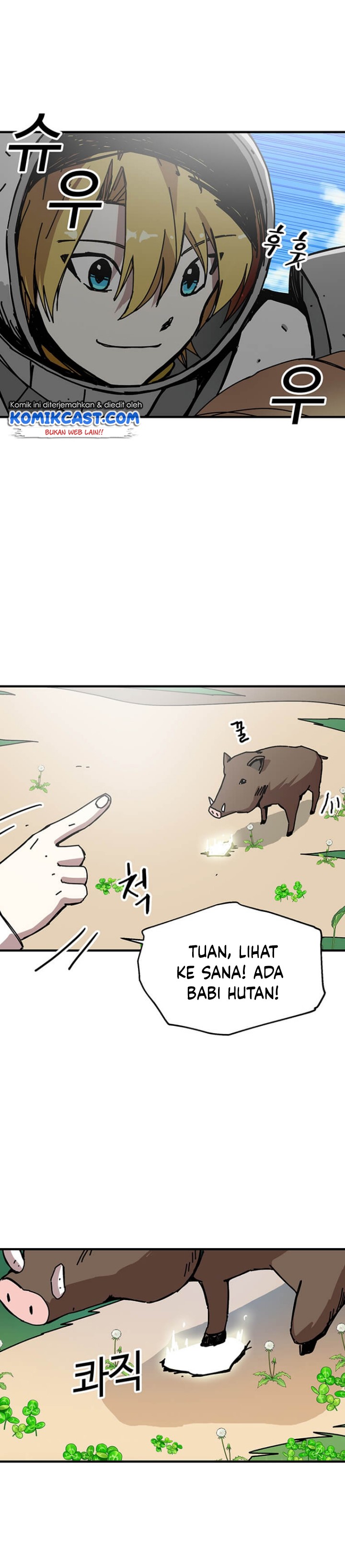 I Am Player Who Suck Alone Chapter 77