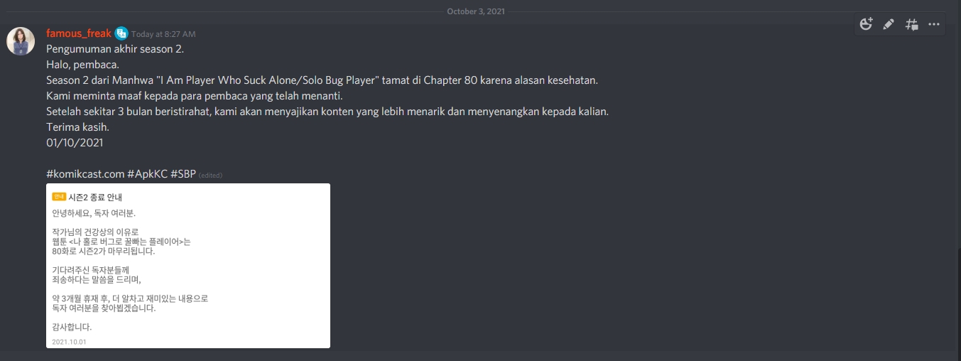 I Am Player Who Suck Alone Chapter 80.5