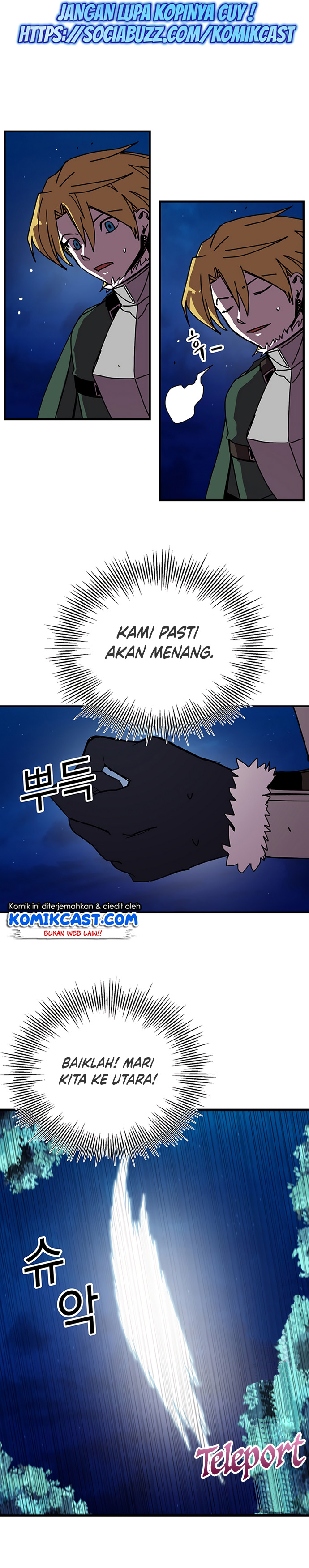 I Am Player Who Suck Alone Chapter 81
