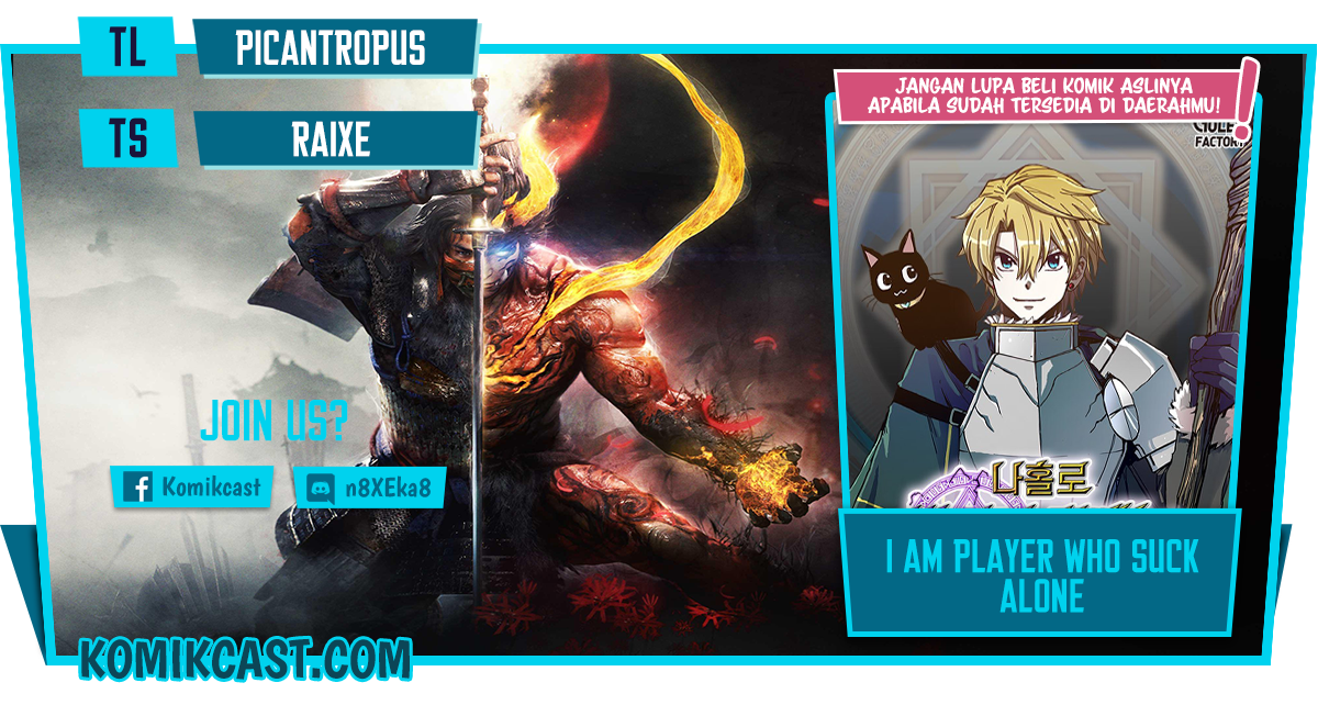 I Am Player Who Suck Alone Chapter 81