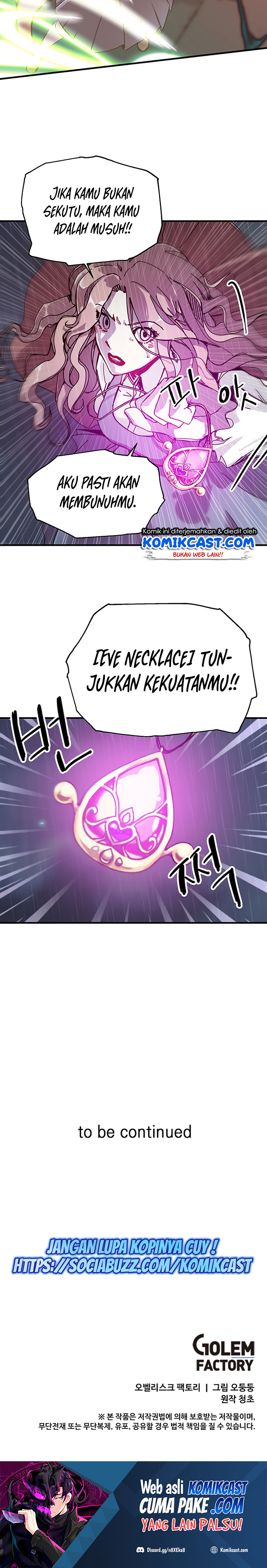 I Am Player Who Suck Alone Chapter 86