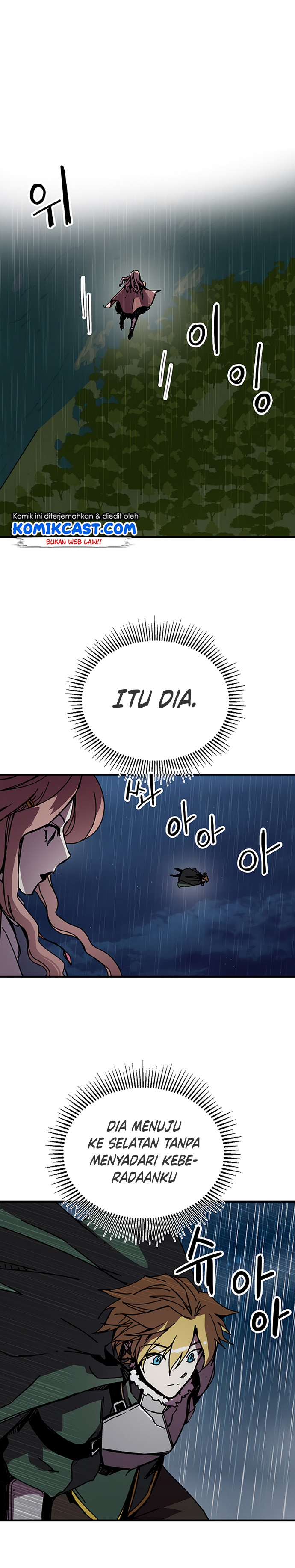 I Am Player Who Suck Alone Chapter 86