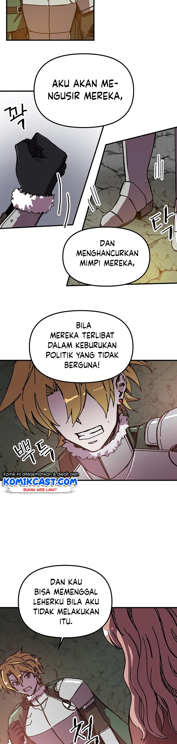 I Am Player Who Suck Alone Chapter 88