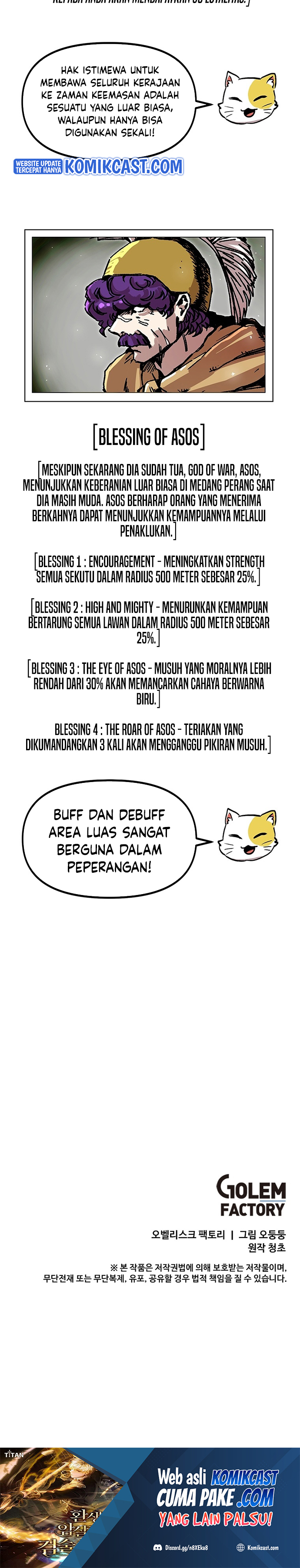 I Am Player Who Suck Alone Chapter 93