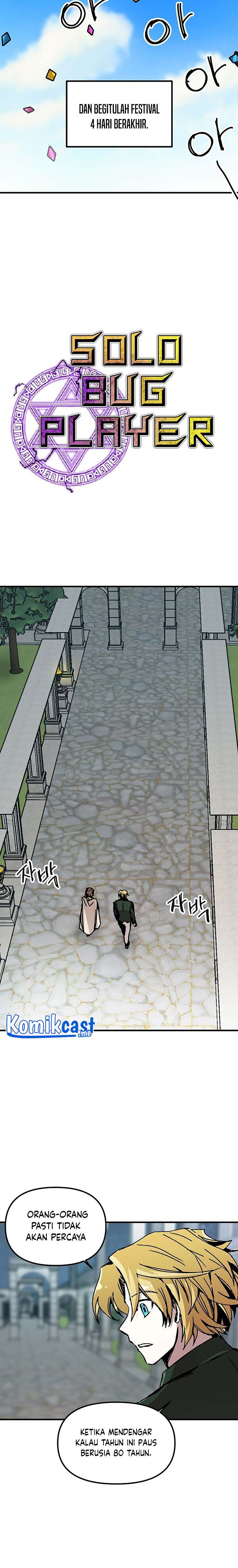 I Am Player Who Suck Alone Chapter 94