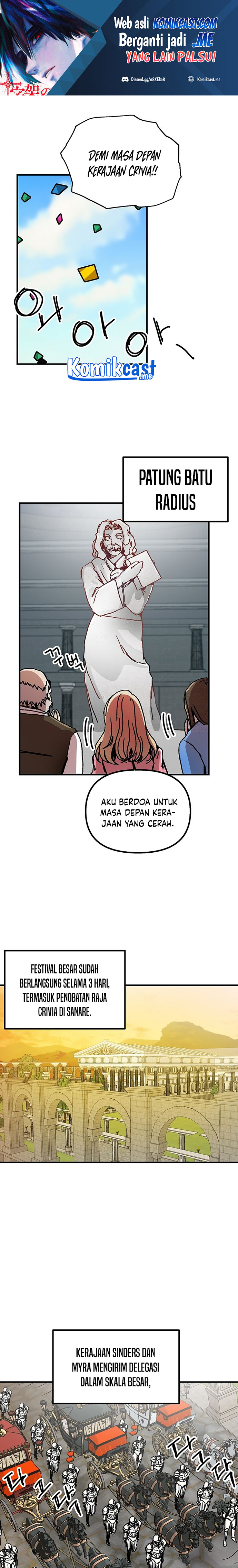 I Am Player Who Suck Alone Chapter 94