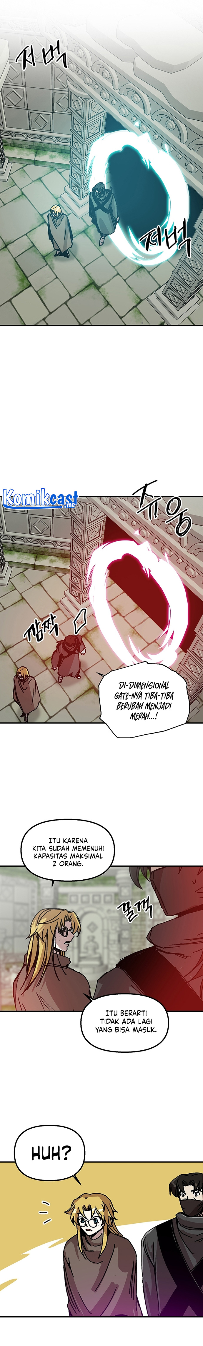 I Am Player Who Suck Alone Chapter 95