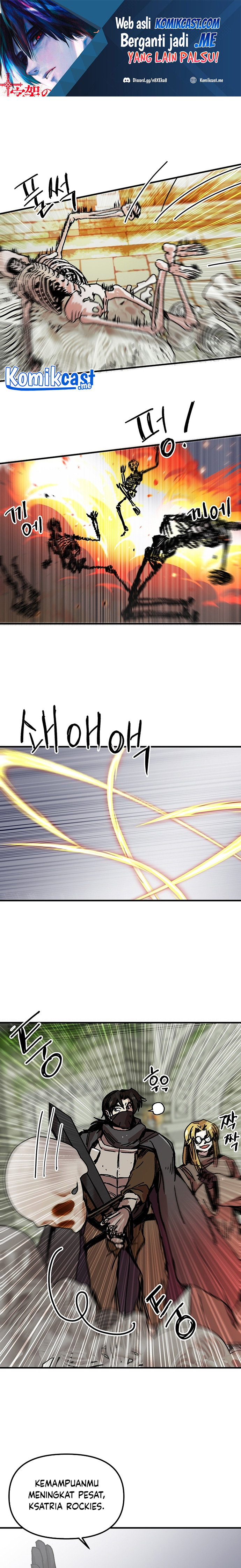I Am Player Who Suck Alone Chapter 96