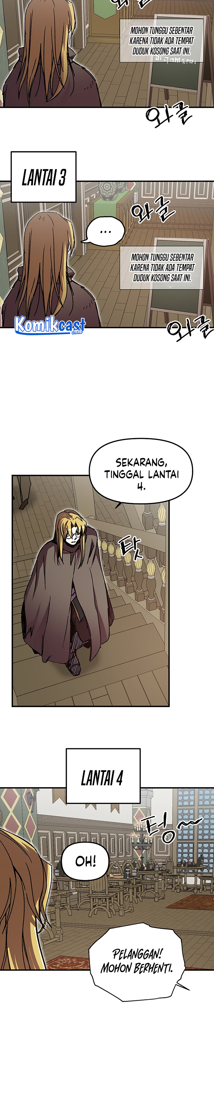 I Am Player Who Suck Alone Chapter 99