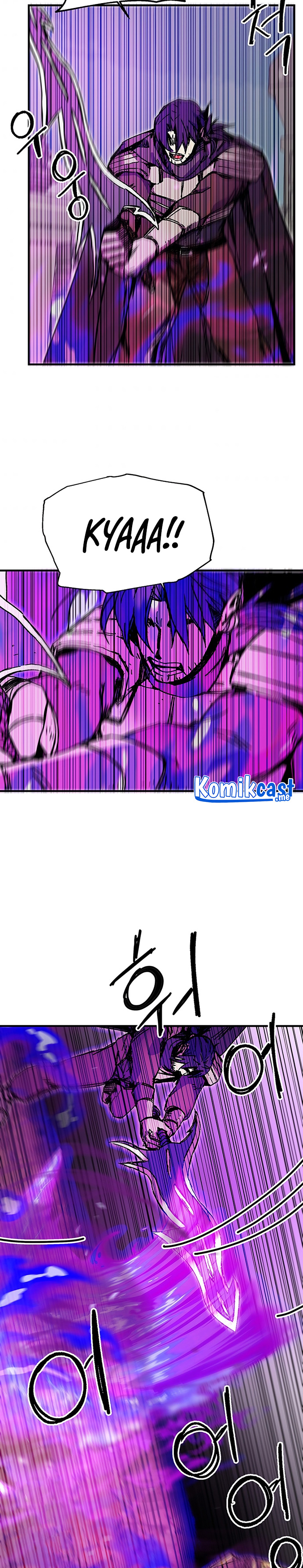 I Am Player Who Suck Alone Chapter 99