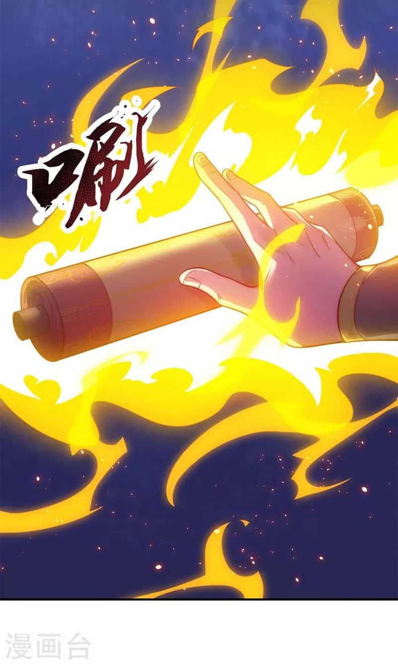 Xuantian Supreme Chapter 18 Fix