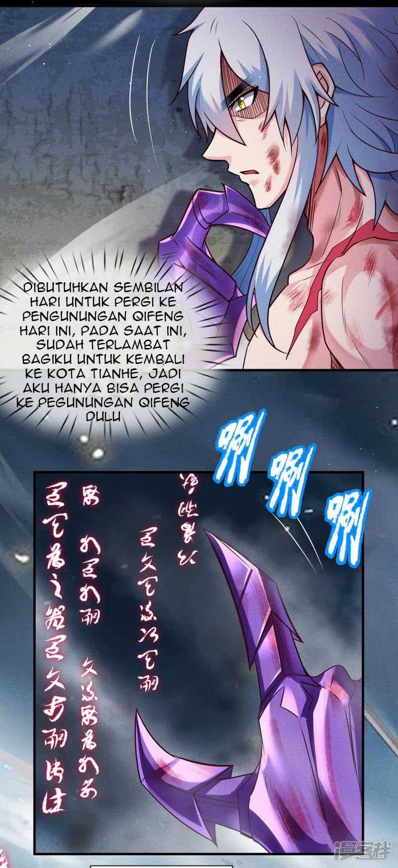 Xuantian Supreme Chapter 58