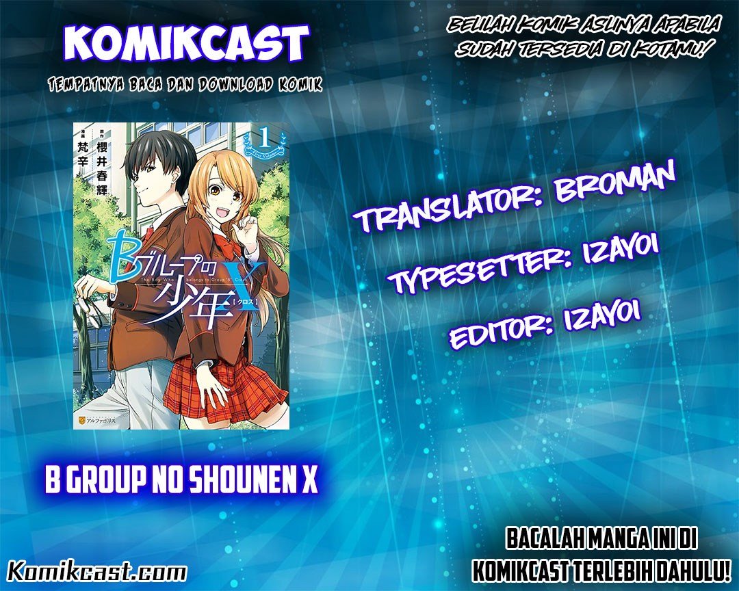 B Group no Shounen X Chapter 03