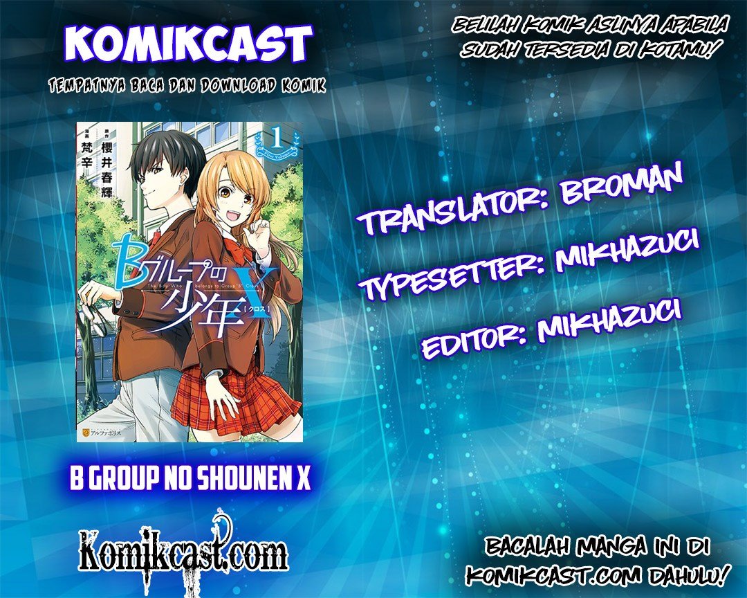 B Group no Shounen X Chapter 05