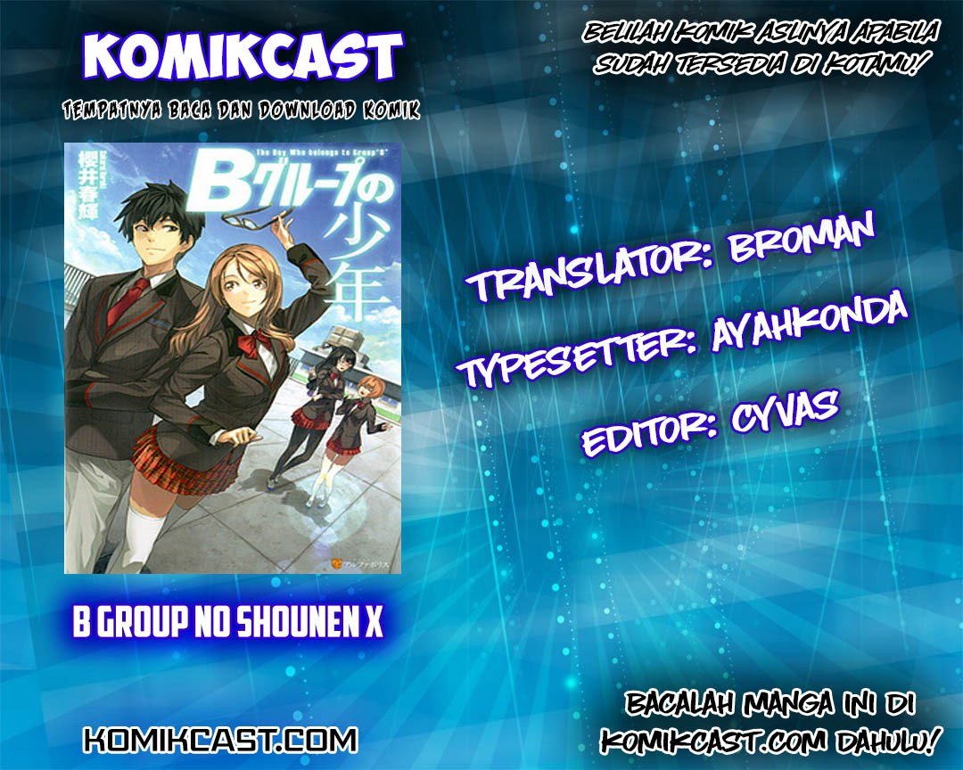 B Group no Shounen X Chapter 06