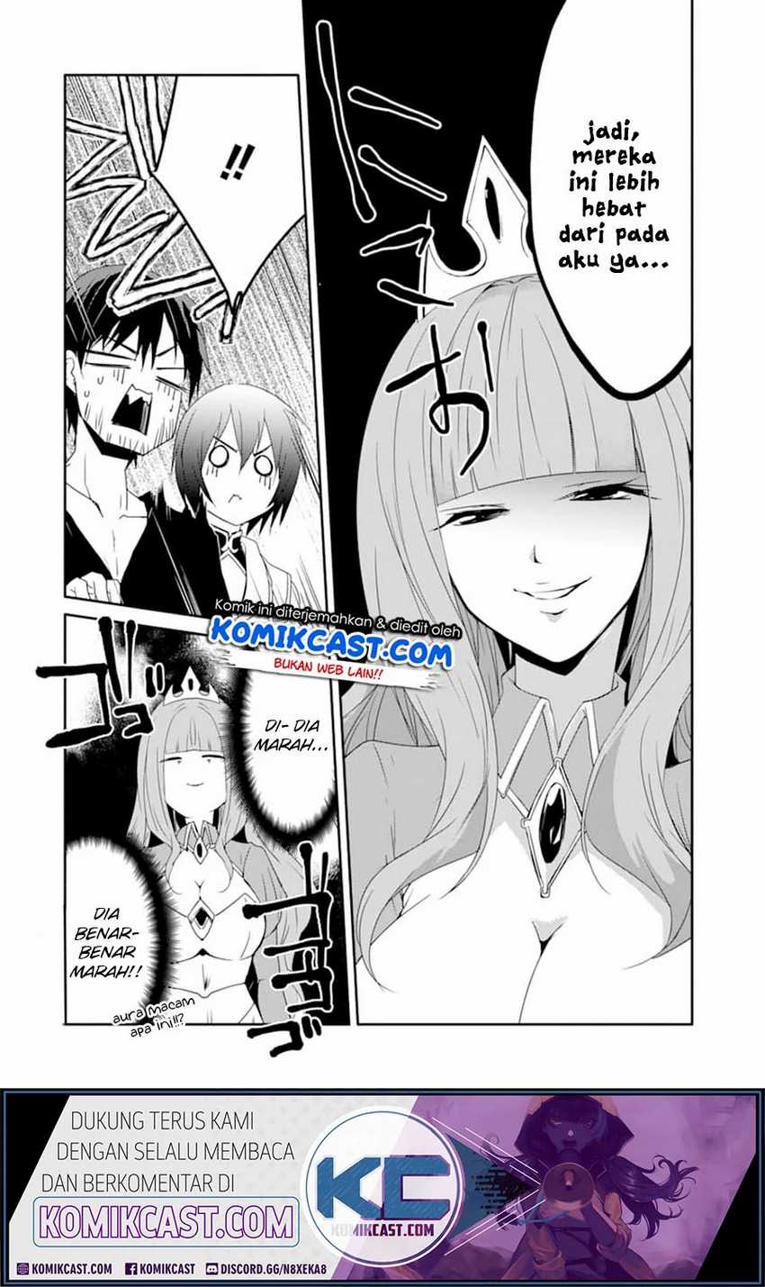 Mannen D-rank No Chuunen Boukensha Yotta Ikioi De Densetsu No Ken Wo Hikkonuku Chapter 16