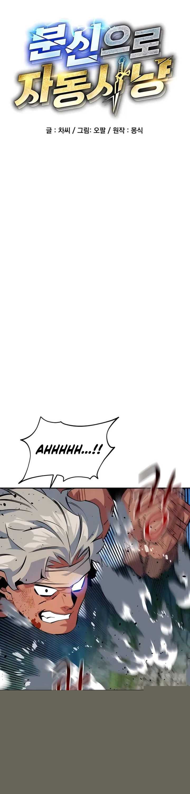 Auto-Hunting With Clones Chapter 140