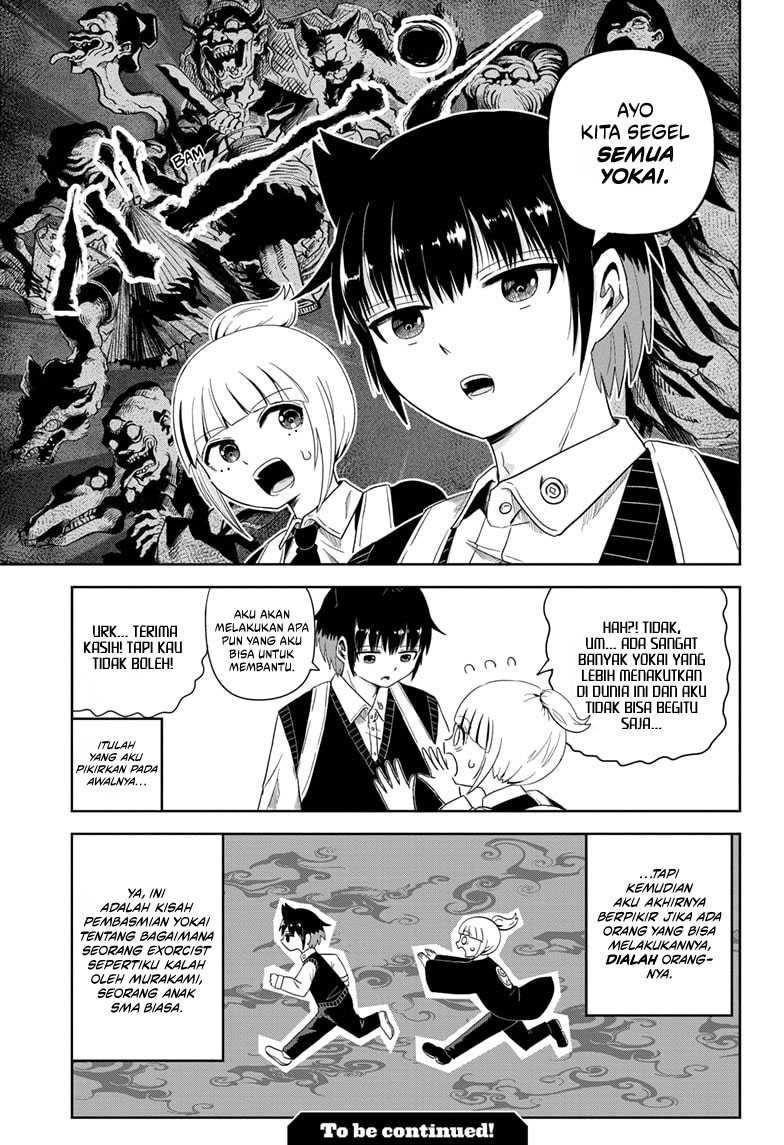 Youkai Buster Murakami Chapter 01