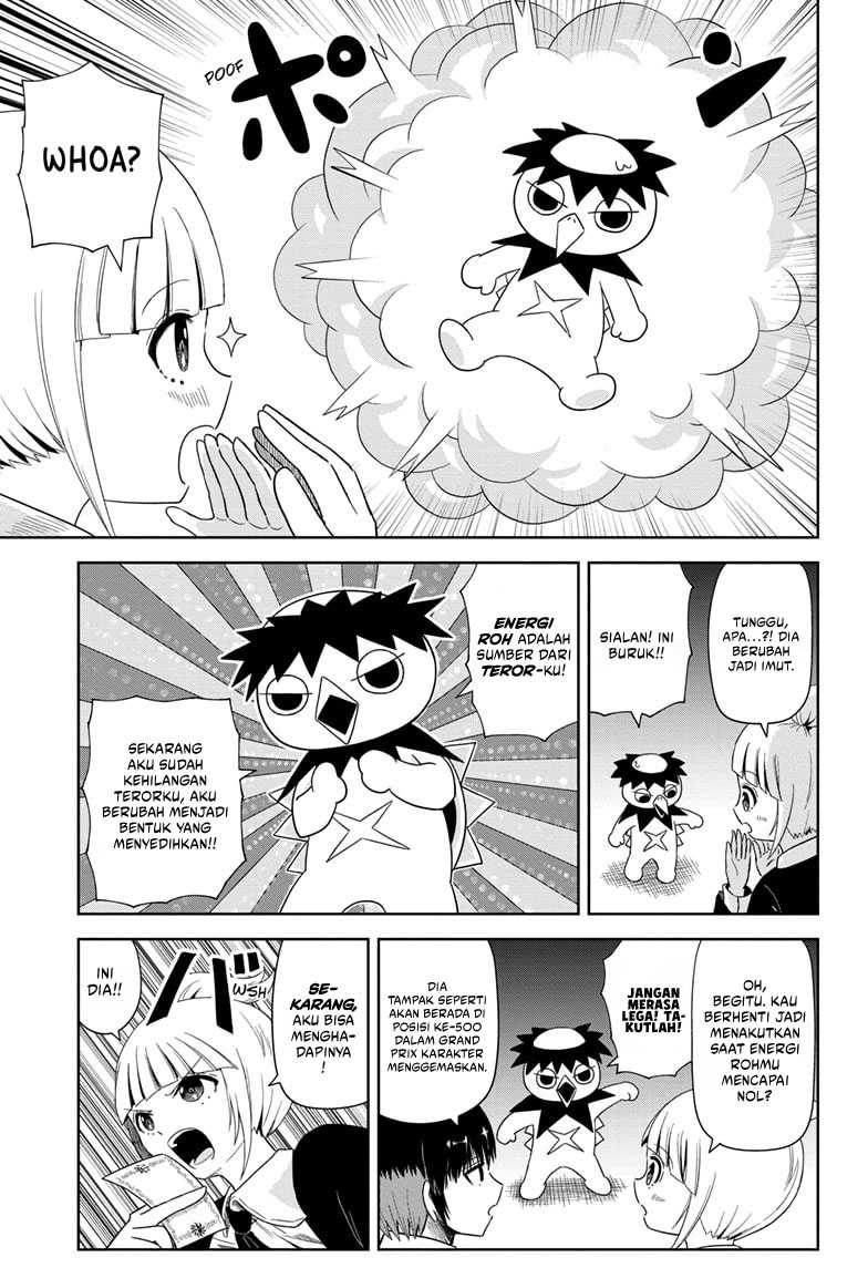 Youkai Buster Murakami Chapter 01