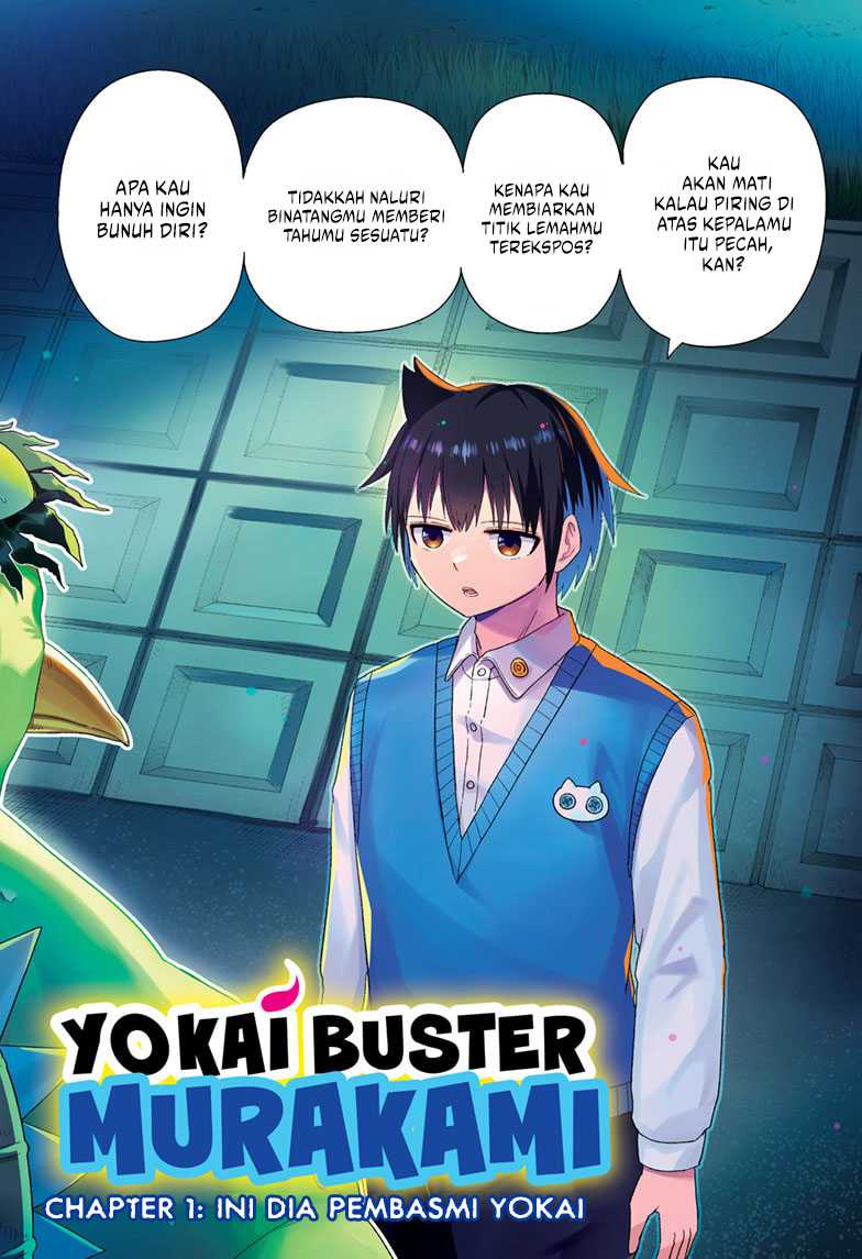 Youkai Buster Murakami Chapter 01