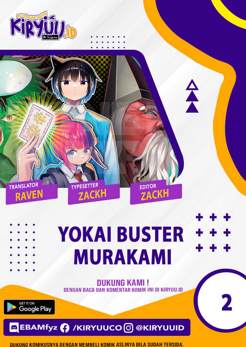 Youkai Buster Murakami Chapter 02