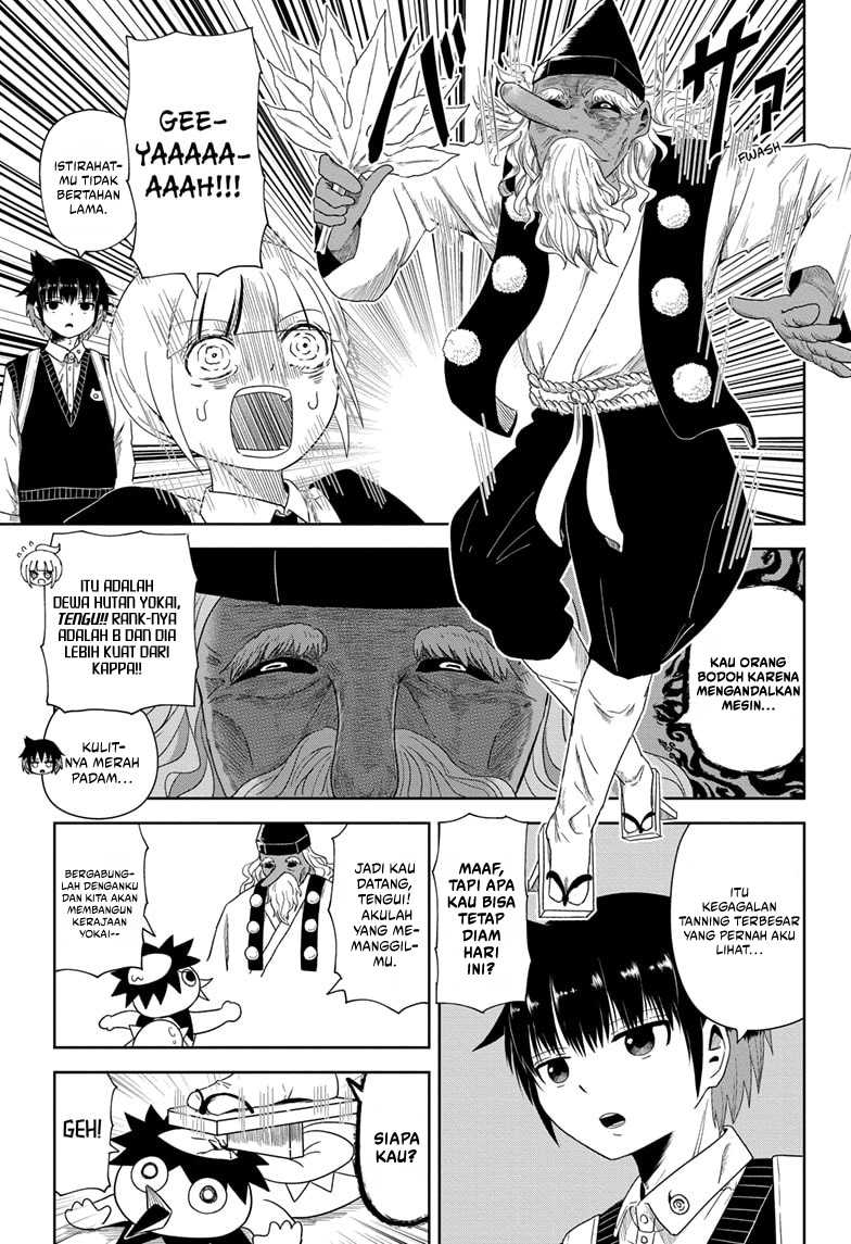 Youkai Buster Murakami Chapter 02