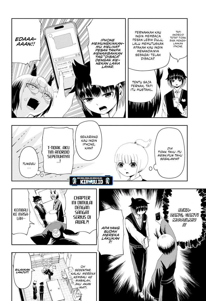 Youkai Buster Murakami Chapter 05