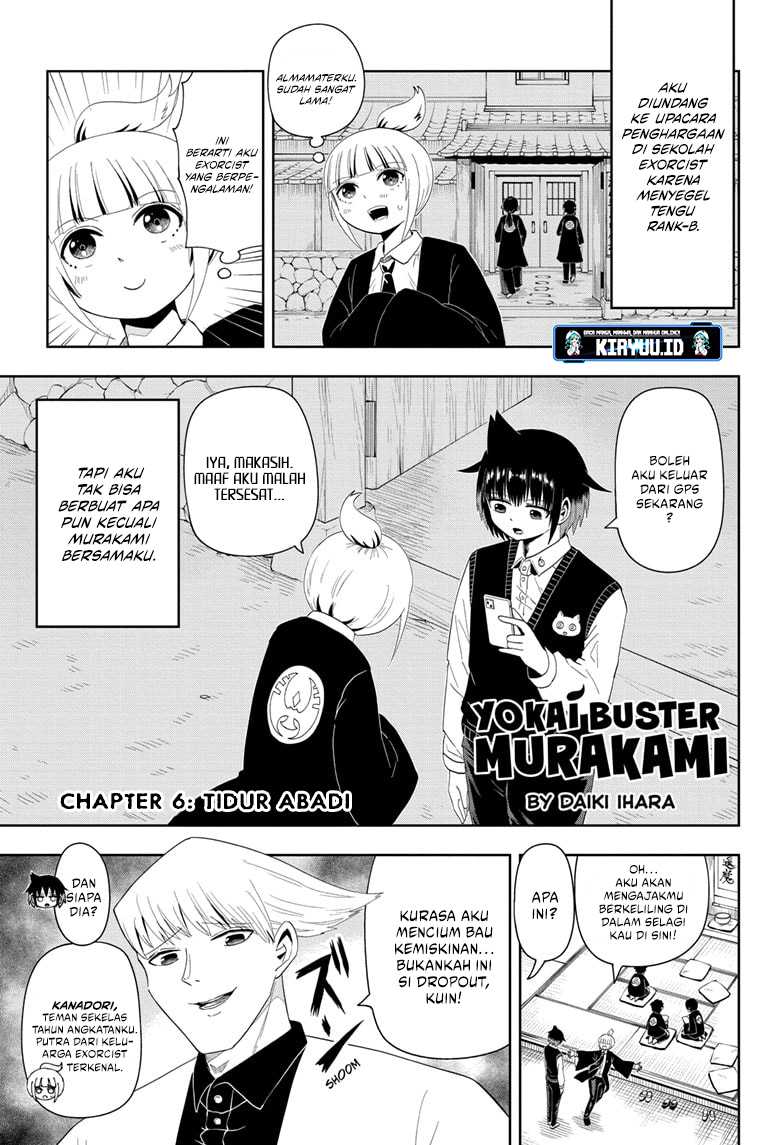 Youkai Buster Murakami Chapter 06