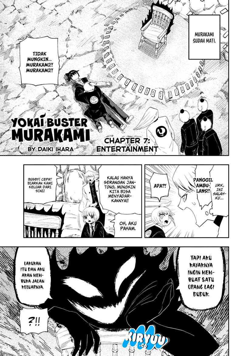 Youkai Buster Murakami Chapter 07