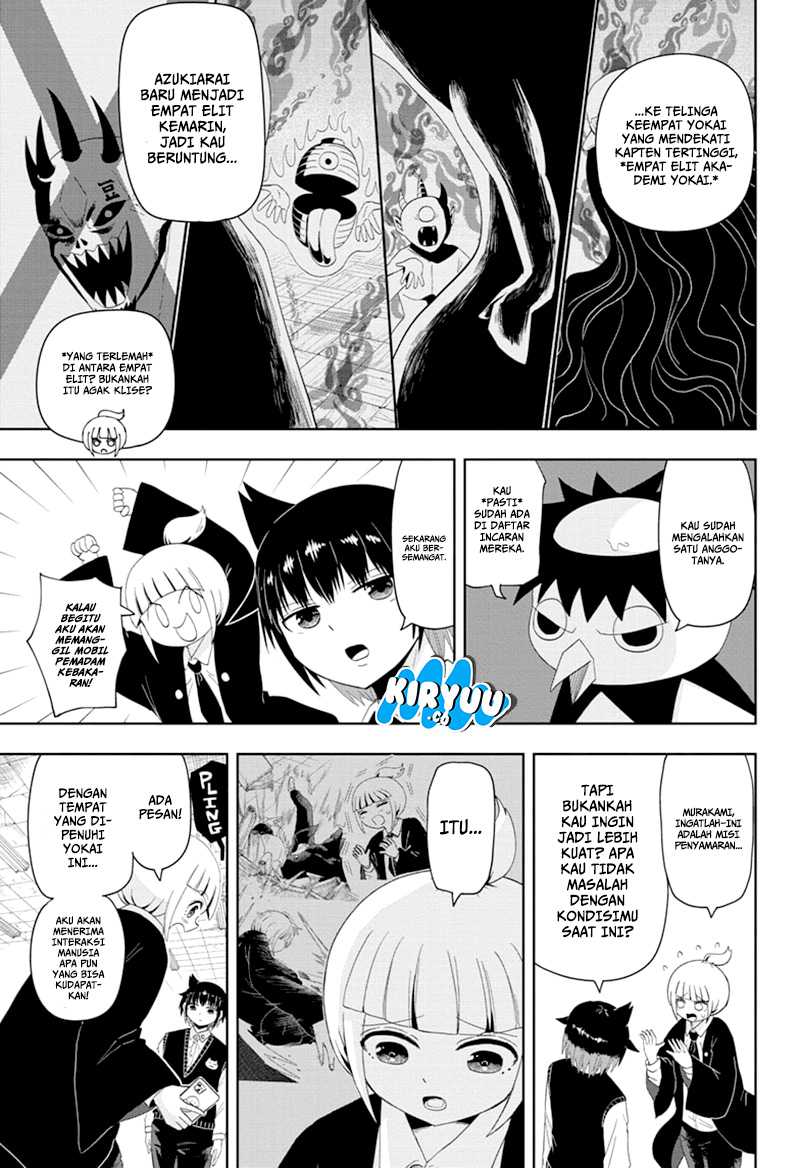 Youkai Buster Murakami Chapter 09