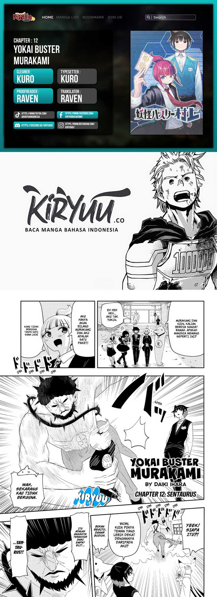 Youkai Buster Murakami Chapter 12