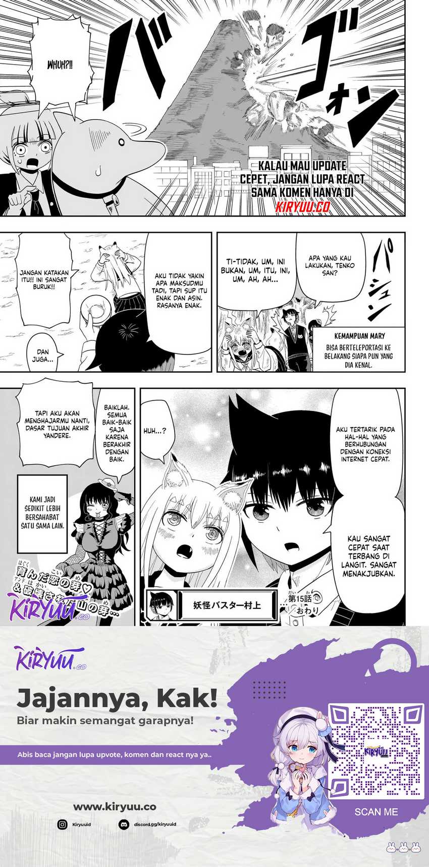 Youkai Buster Murakami Chapter 15