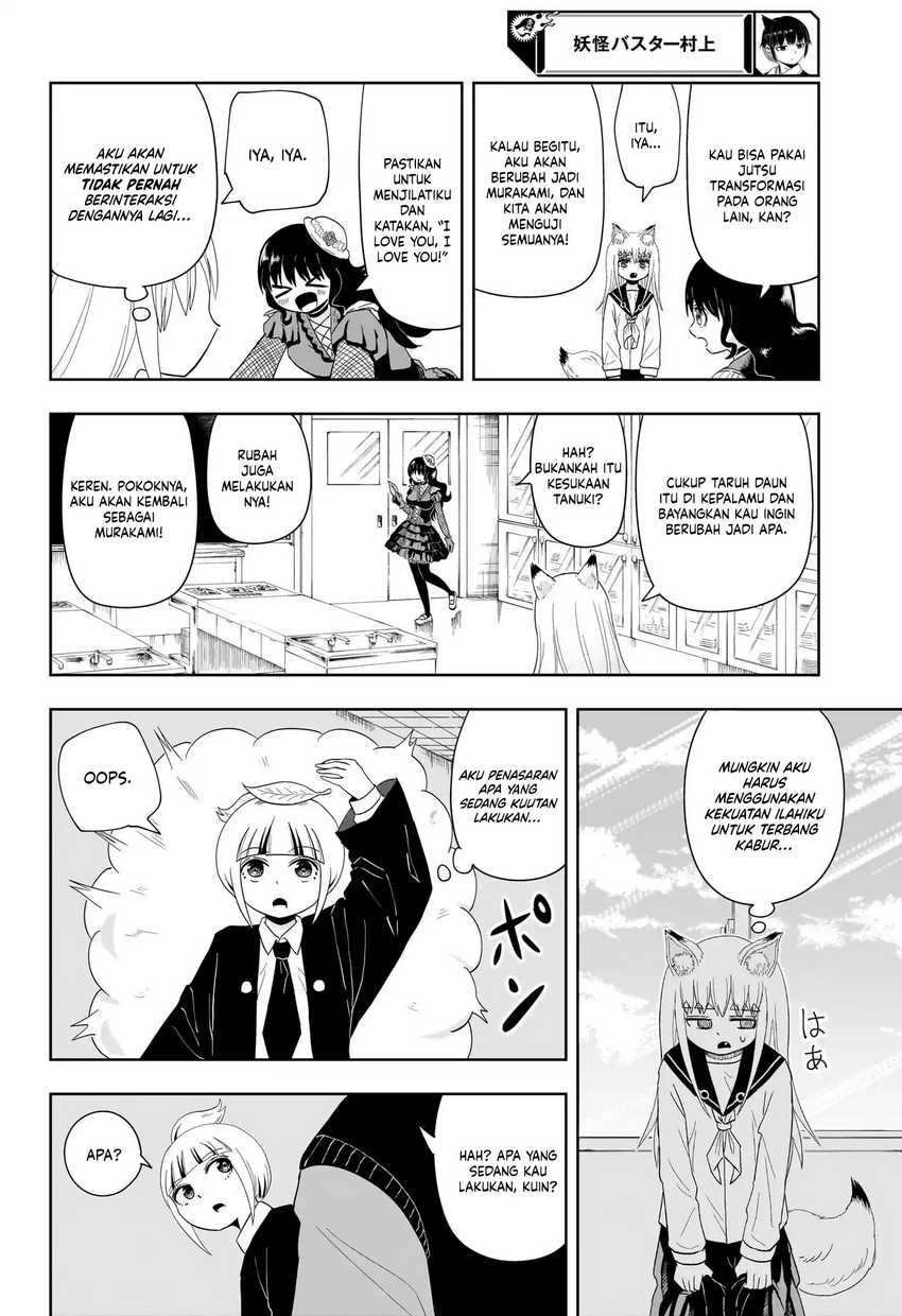 Youkai Buster Murakami Chapter 15