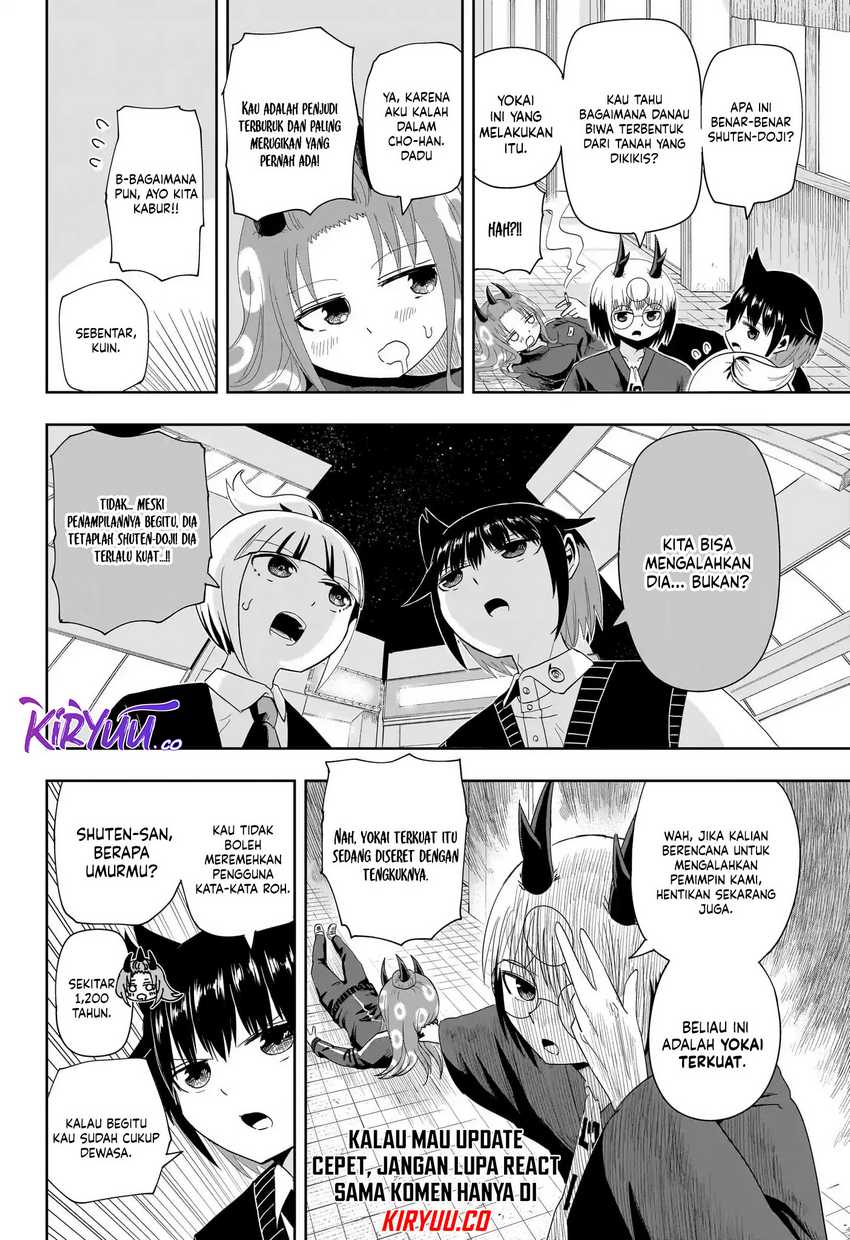 Youkai Buster Murakami Chapter 18