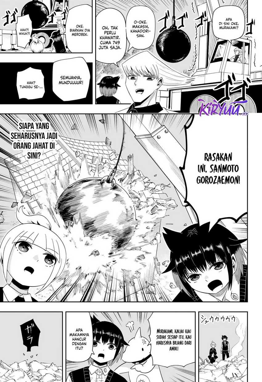 Youkai Buster Murakami Chapter 19