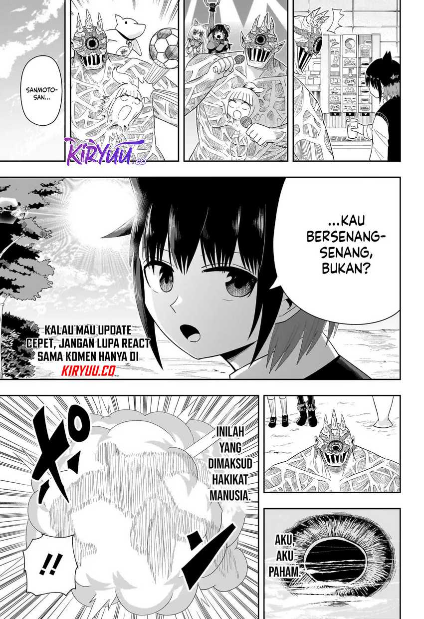 Youkai Buster Murakami Chapter 21