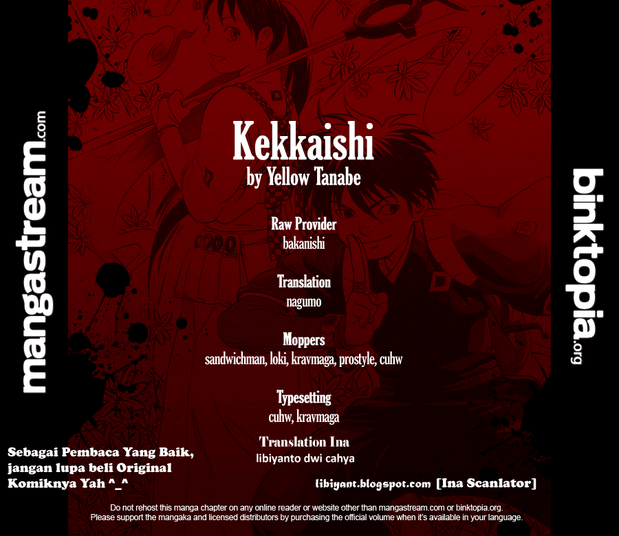 Kekkaishi Chapter 308