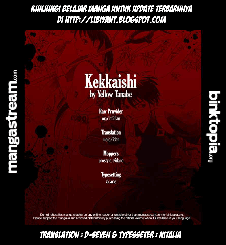 Kekkaishi Chapter 323