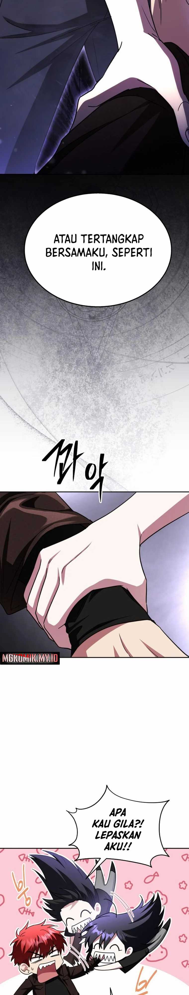 The Returned C-Rank Tank Won’t Die! Chapter 07