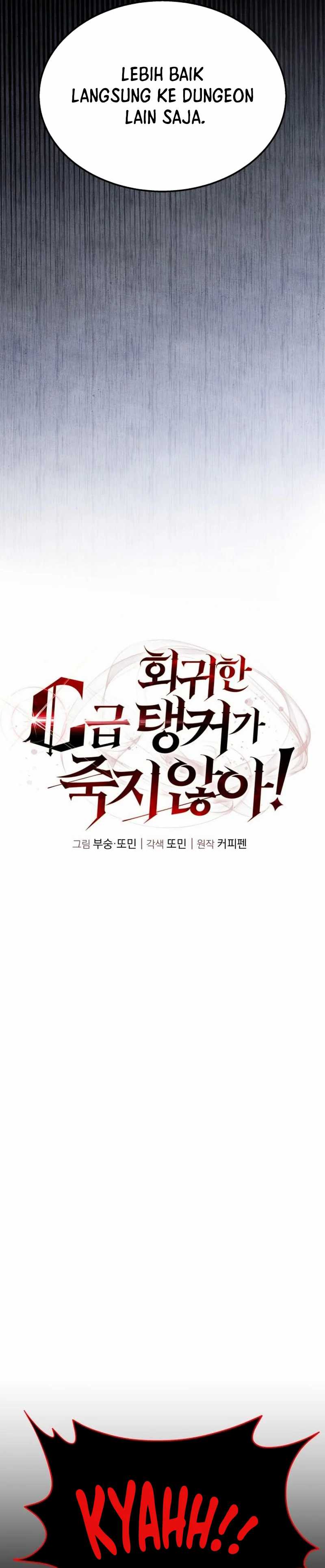 The Returned C-Rank Tank Won’t Die! Chapter 09
