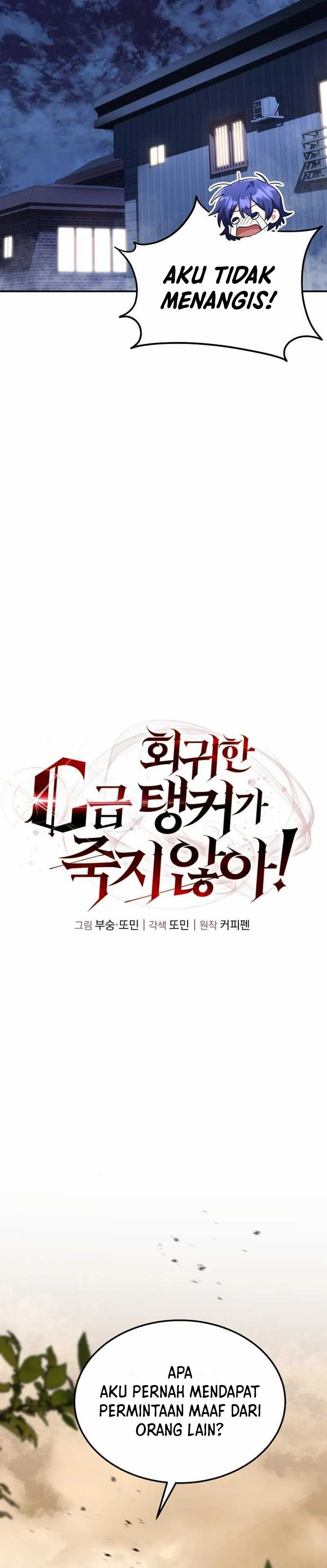 The Returned C-Rank Tank Won’t Die! Chapter 11