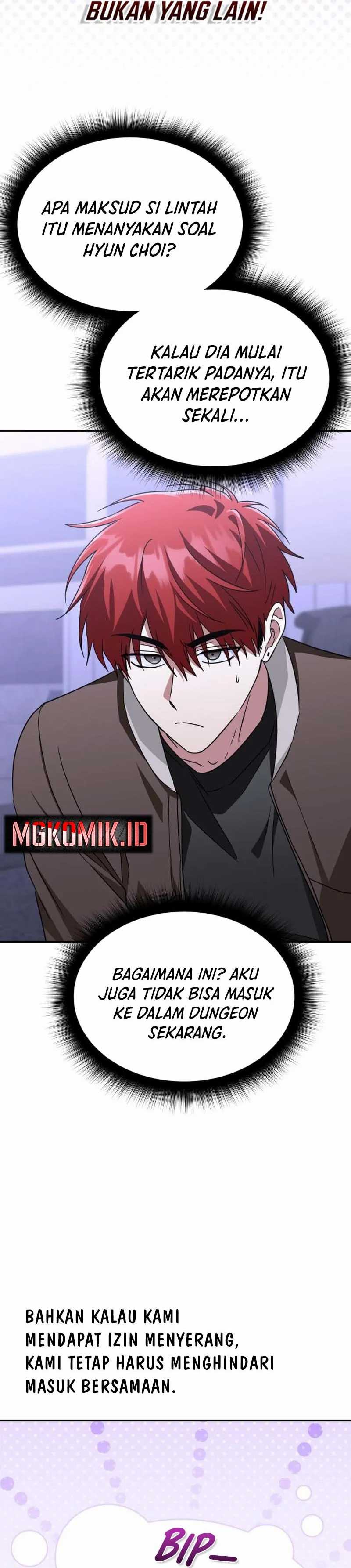 The Returned C-Rank Tank Won’t Die! Chapter 14