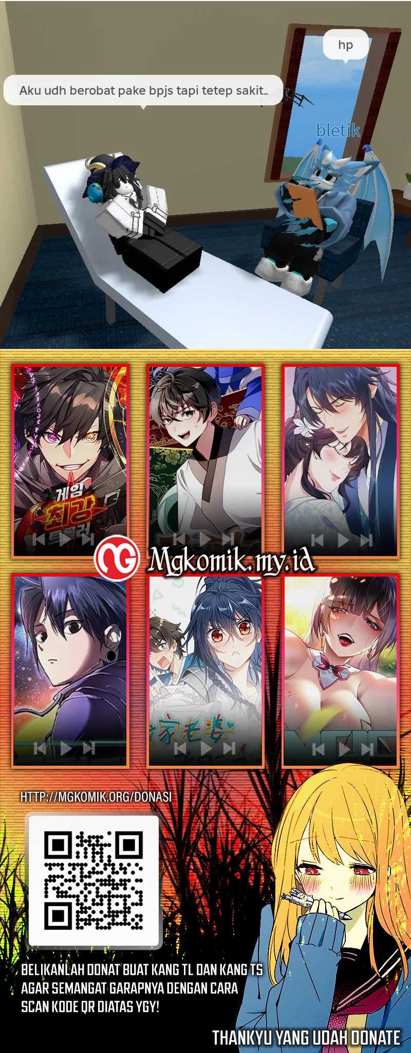 The Returned C-Rank Tank Won’t Die! Chapter 14