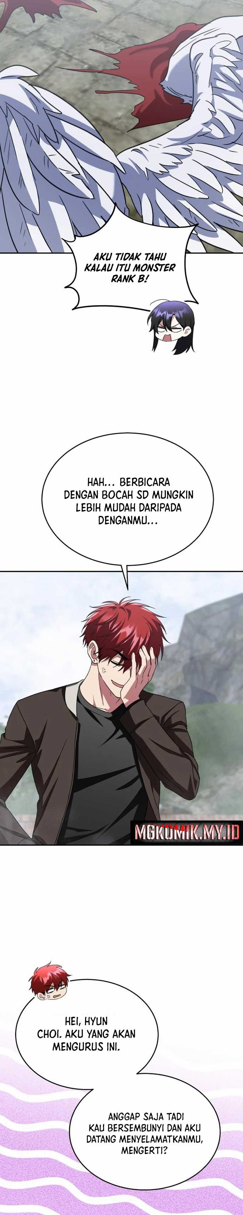 The Returned C-Rank Tank Won’t Die! Chapter 15